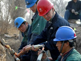 照明方式與種類、照明光源的選擇、照明設(shè)備安裝、照明電路故障檢修